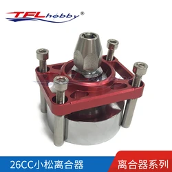 CNC Gasoline Engine Clutch Strong Bite Force Clutch System for RC Gasoline Boat Model Zenoah 26cc Engine