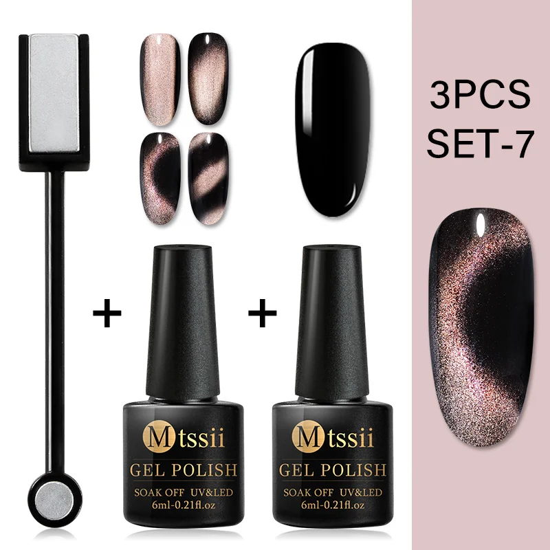 Mtssii Magnetic 5D Cat Eye UV Gel Set Nail Polish Magnet Laser Nail Art Varnish sparkly Sky Jade Effect Soak Off UV Gel Nail Art