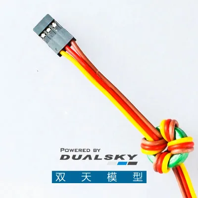 DUALSKY XC-65-Lite, 65A 연속, 2-6S