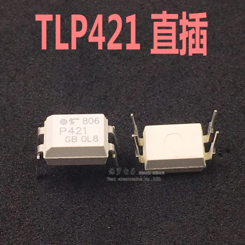 10 шт., 100% оригинальный новый фотосоединитель TLP421GB TLP421 P421 DIP-4, в наличии