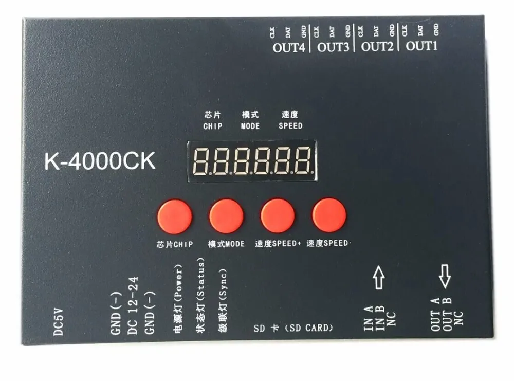 K-4000CK LED pixel controller SD controller DMX512/WS2811/WS2812B/WS2801/APA102 controller;4ports SPI signal output DC5~24V