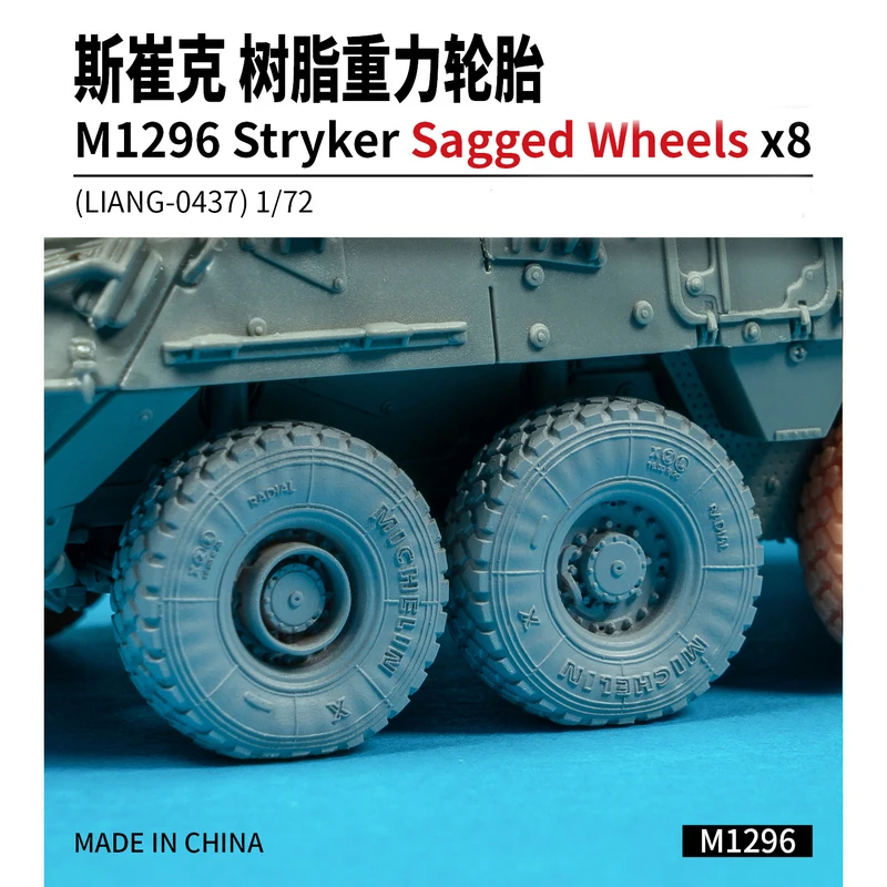 1/72 Stryker 3D Printed Resin Gravity Tire Sagged Wheels Automobile Tank Tire Making Hobby Accessories Diorama Model Kit Puzzle