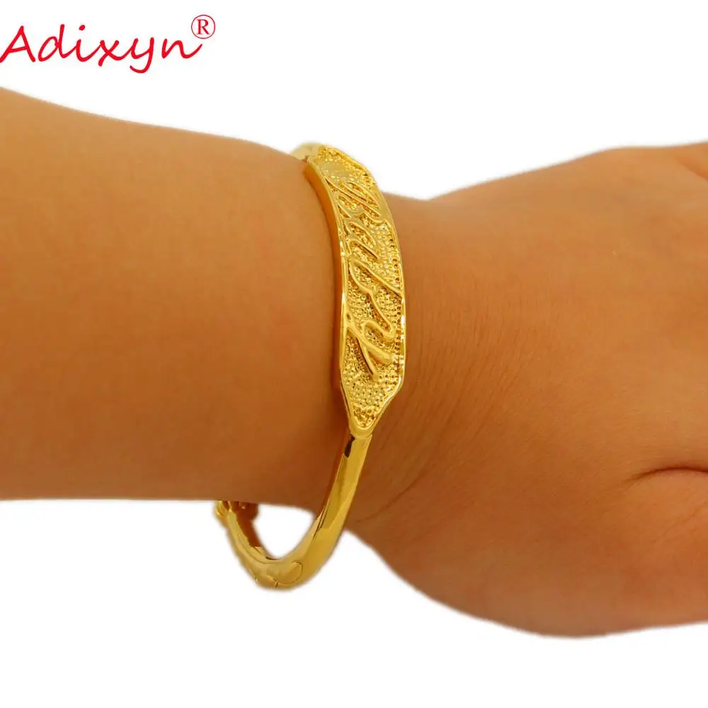 Adixyn 2pcs/lot Kids Bangle For Girls Baby Gold Color Baby Birthday Party Bangle African Arab Ethiopian Jewelry N071019