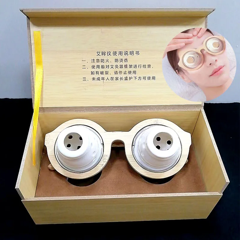 Eye Moxibustion Instrument Warm Moxibustion And Hot Compress to Relax and Soothe the Skin Around the Eyes Glasses Fumigator