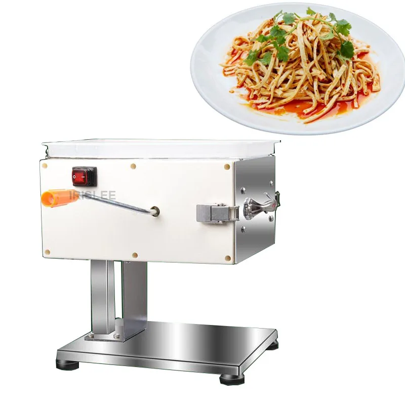 550W meat cutter Fast meat slicer electric Commercial slicer Shred Fully automatic dicing machine Stainless steel cut pieces