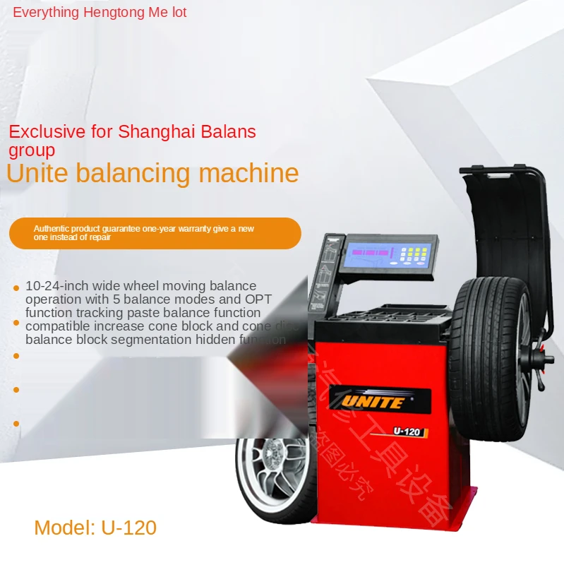 Fully Automatic Balance Instrument Small and Medium-Sized Car Wheel Balancer Automobile Maintenance & Repair Tools Equipment