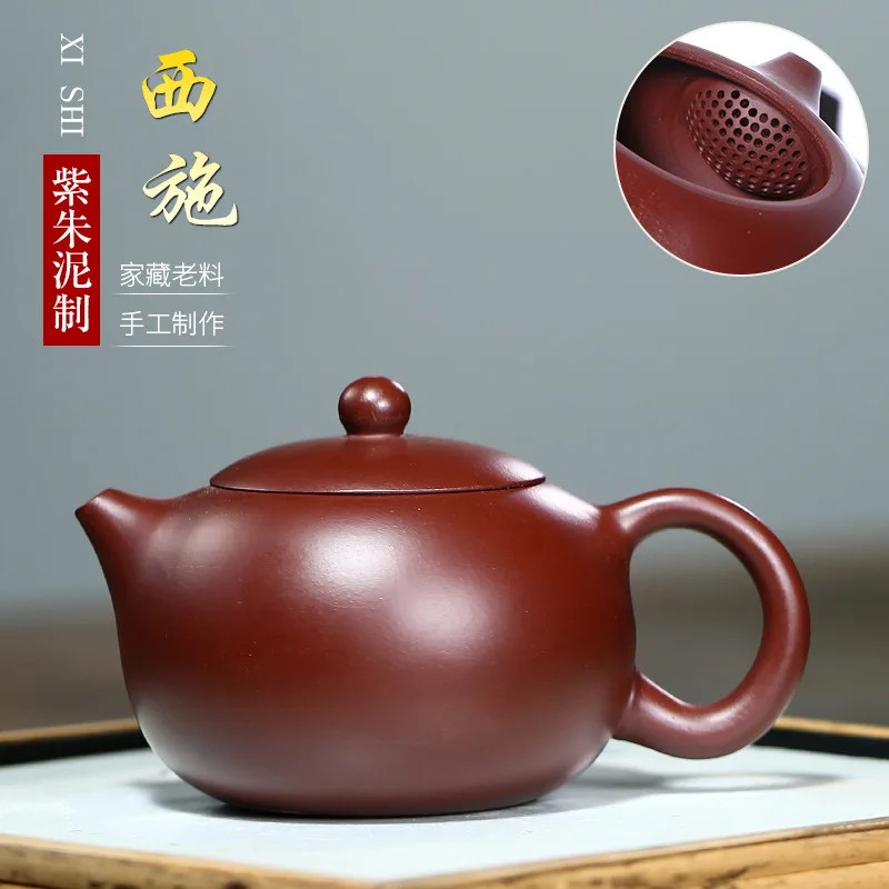 

purple clay ball hole zhu xi shi 180 c light element strength semi-manual household tea Chinese style are recommended