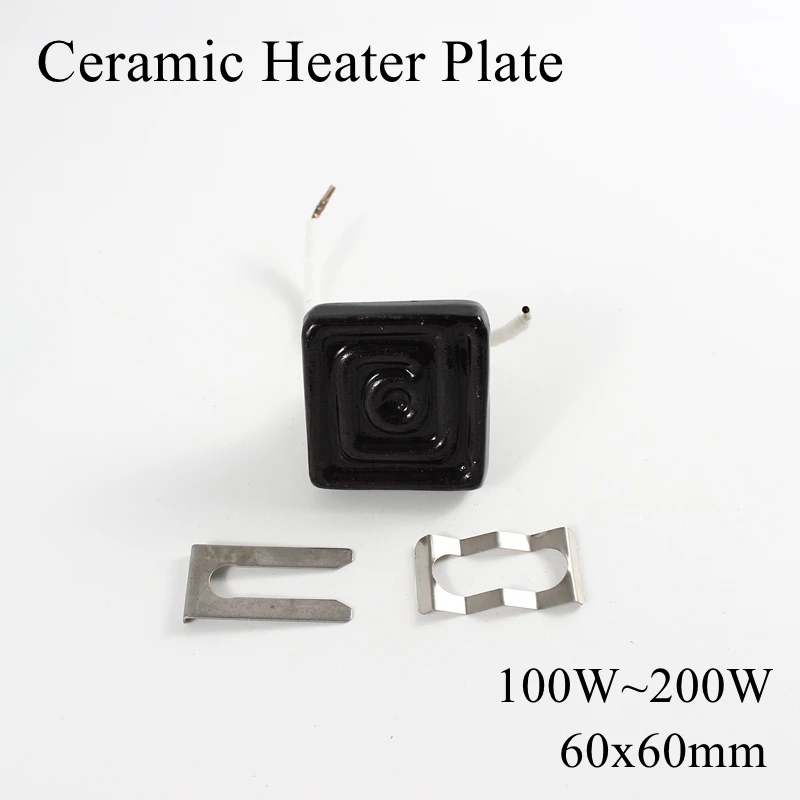 60*60mm 220V 200W IR Infrared Top Industrial Ceramic Heating Plate Upper Air Heater Board BGA Rework Station Pet Lamp 60x60mm