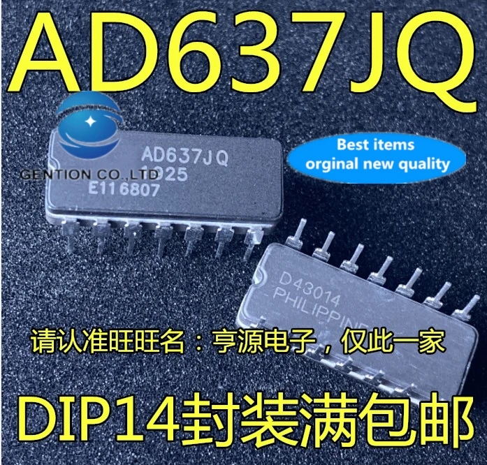 

2PCS AD637JQ AD637KQ AD637 CDIP14 data conversion in stock 100% new and original