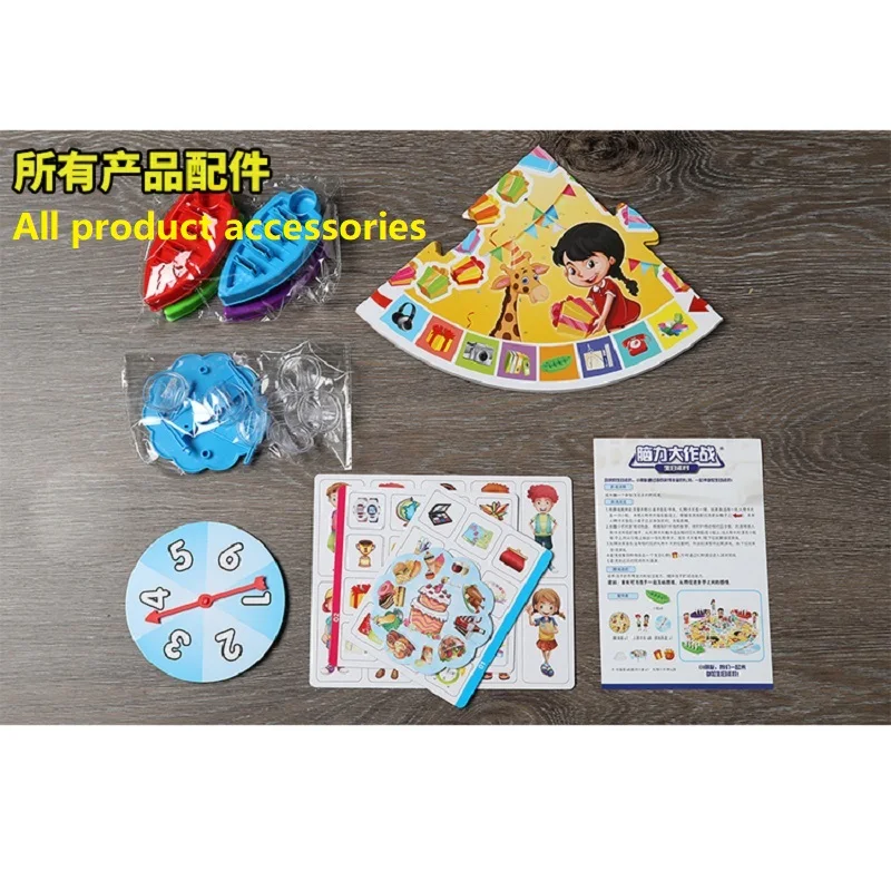 Colección de ajedrez para fiesta de cumpleaños, juego de entrenamiento de pensamiento lógico, juguetes educativos para niños, juego de fiesta familiar