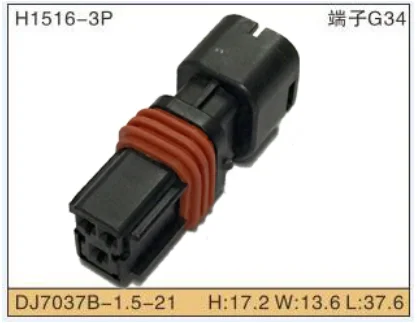 

Free shipping 3 Pin Female Wiring Waterproof Electrical Connector Auto housing plug