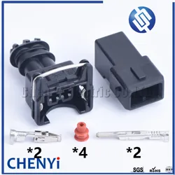 2 set 2 Pin auto Waterproof Electrical Wire Connector Junior Power fuel spray nozzle Plug EV1 282762-1 1-144545-0 282189-1