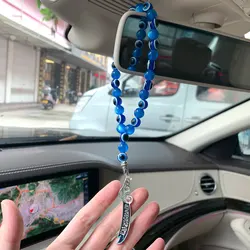Zulfiqar Sword of Imam Ali Car Rear View Mirror islam Turkish evil eye Car Pendant Hanging