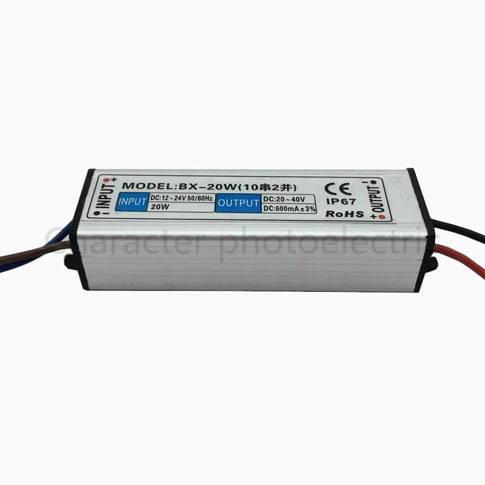 

DC 12-24V 20w waterproof LED Driver Waterproof IP67 Output DC 20-40V 600 mA Power Supply For LED light