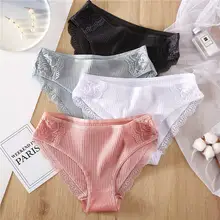Cotton Women's Briefs Pack 3 #3