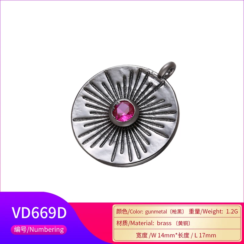 ZHUKOU 14x17mm brass round necklace pendant for women DIY handmade necklace earrings jewelry accessories making model: VD669