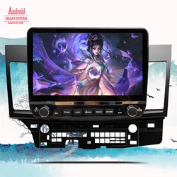 Android14 8G+128G Car Radio For Mitsubishi Lancer 2007 -  2016 Auto Navigation GPS Monitor Multimedia DVD Video Player Head Unit