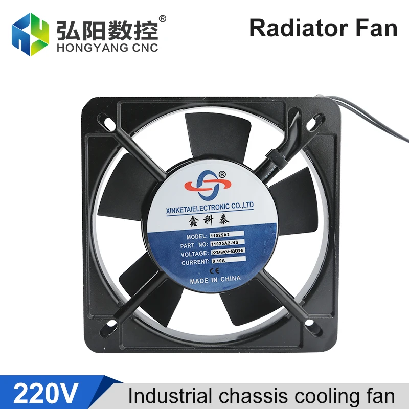 AC 220V Fan Cooler Fan 110mm 120mm PC Radiator Fan Industrial Chassis Cabinet Cooling Motor Cooling Fan Inverter CNC Machine Fan