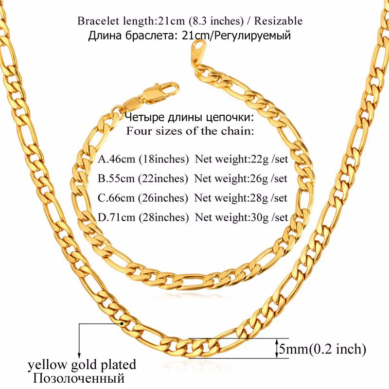 U7 Men Jewelry Set Wholesale Black/Gold Color Stainless Steel 5MM Figaro Chain Necklace And Bracelet Set Gift Trendy S430