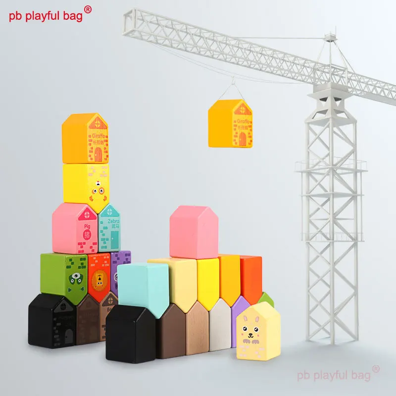 

PB Playful Bag Colored wooden building blocks Happy town Thinking training educational toys Children's creative gifts UG117