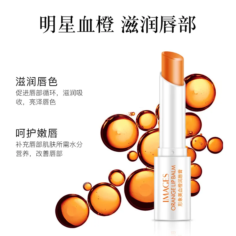 1pcs Iittle Blood Orange Lip Balm Non Stick Moisturizing Long Lasting Waterproof Hydrating Easy To Wear Natural Lip Balm