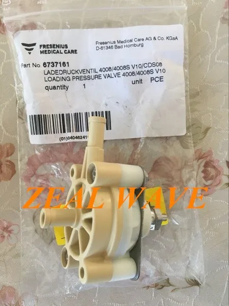 

Fresenius 65 Pressure Regulator