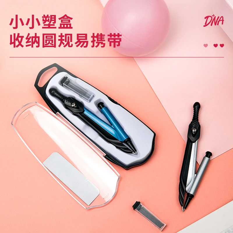 Compass With Automatic Lead 0.5mm Metal Geometry Tool For School Students Drawing Tool Kompas Circle Drawing Tool Compasso