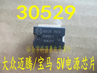 New10piece 40076 48023 30348 30343 30529 30639 30118 30381 30410 30372 30505 30319 257975 263186CU