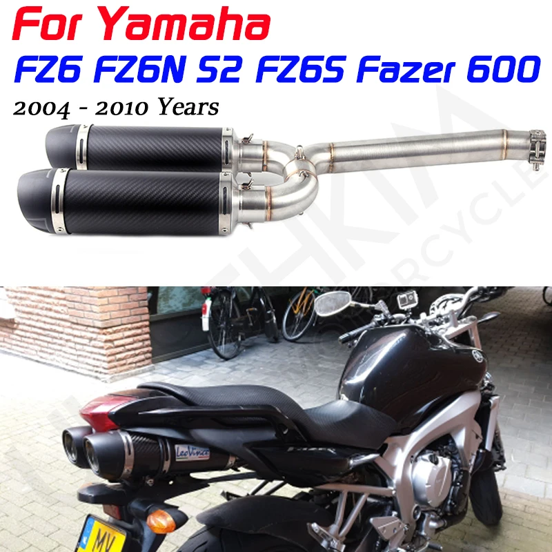 FZ6S FZ6N Motorcycle Carbon Fiber Exhaust Muffler Connecter Middle Pipe Full System Slip On For Yamaha FZ-6N FZ-6S FZ6