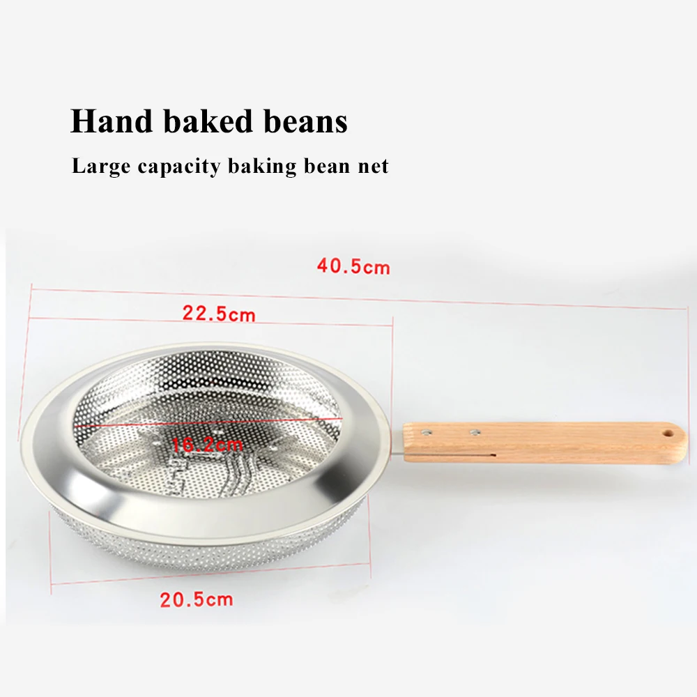 Coffee Bean Roast Hand Net Stainless Steel mesh Colanders Bean Net Baking Utensils Household hand Roasting Net Cooling Fan