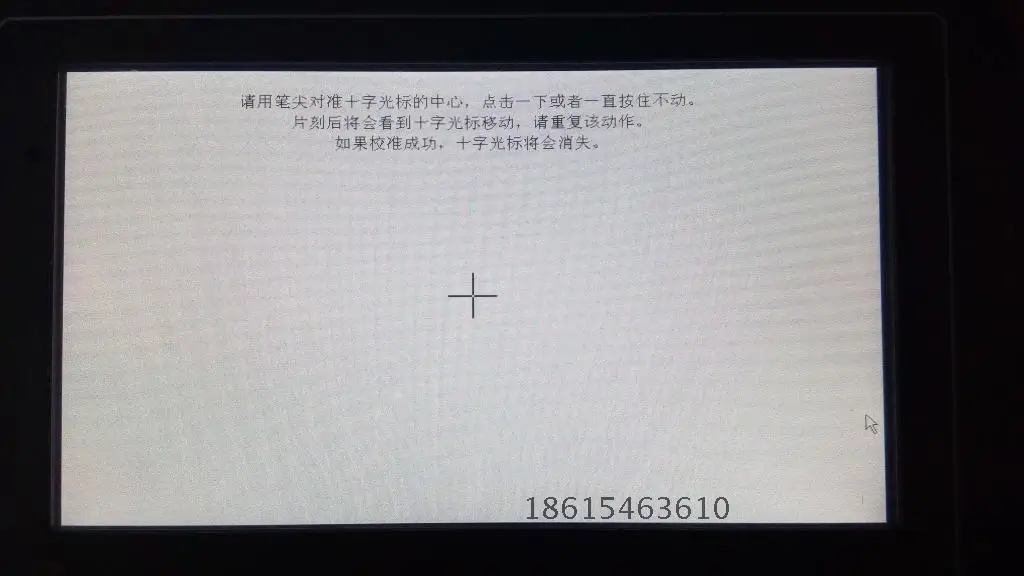Thorx6 Touch Screen Integrato Pneumatico Macchina di Marcatura Industriale Sistema di Marcatura Incisione Sistema (in Lingua Inglese)