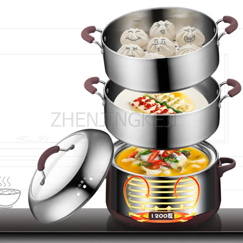 

Electric Steamer 8L Two Layers High Capacity Stainless Steel Steaming And Cooking Dual-Purpose Pot With Reservation Insulation