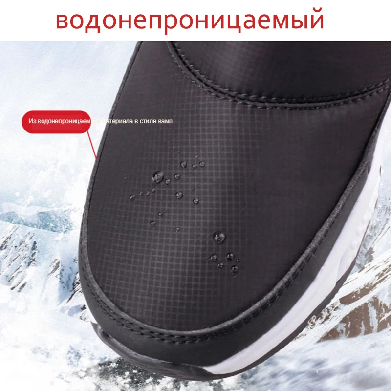 2023 women winter boots non-slip waterproof snow boots women thick plush zipper warm ankle boots for woman -40 degrees