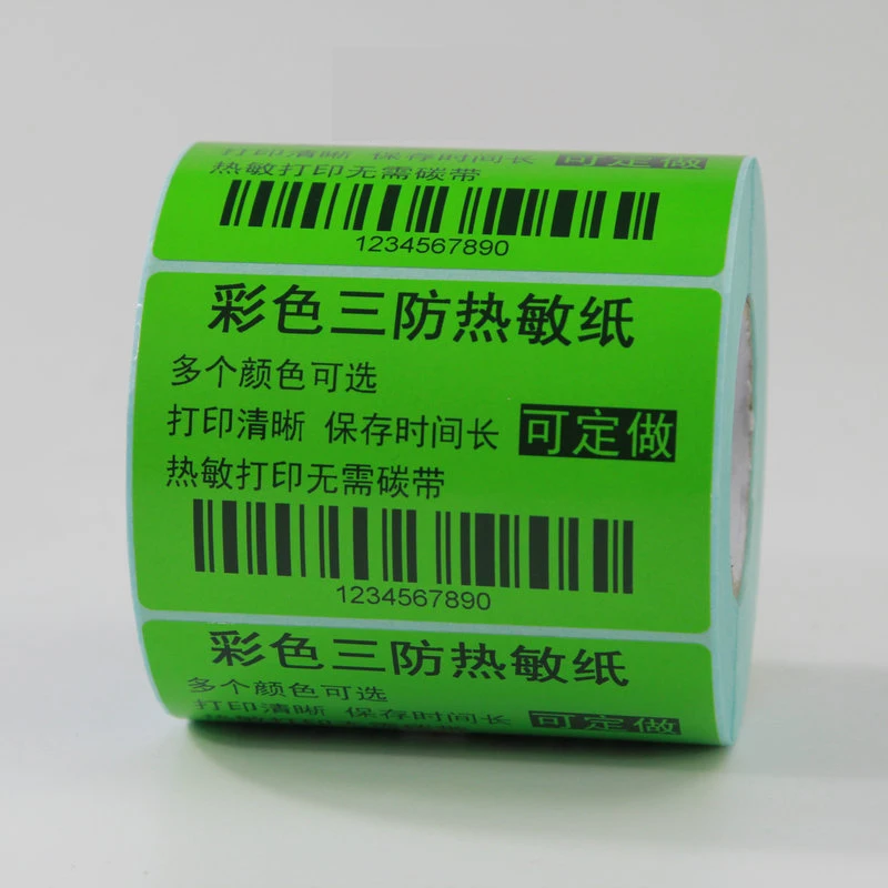 Thermal Paper 100*70*500PCS Single Row Bar Code Printer Waterproof, Oil And Scratch Adhesive Label Stickers