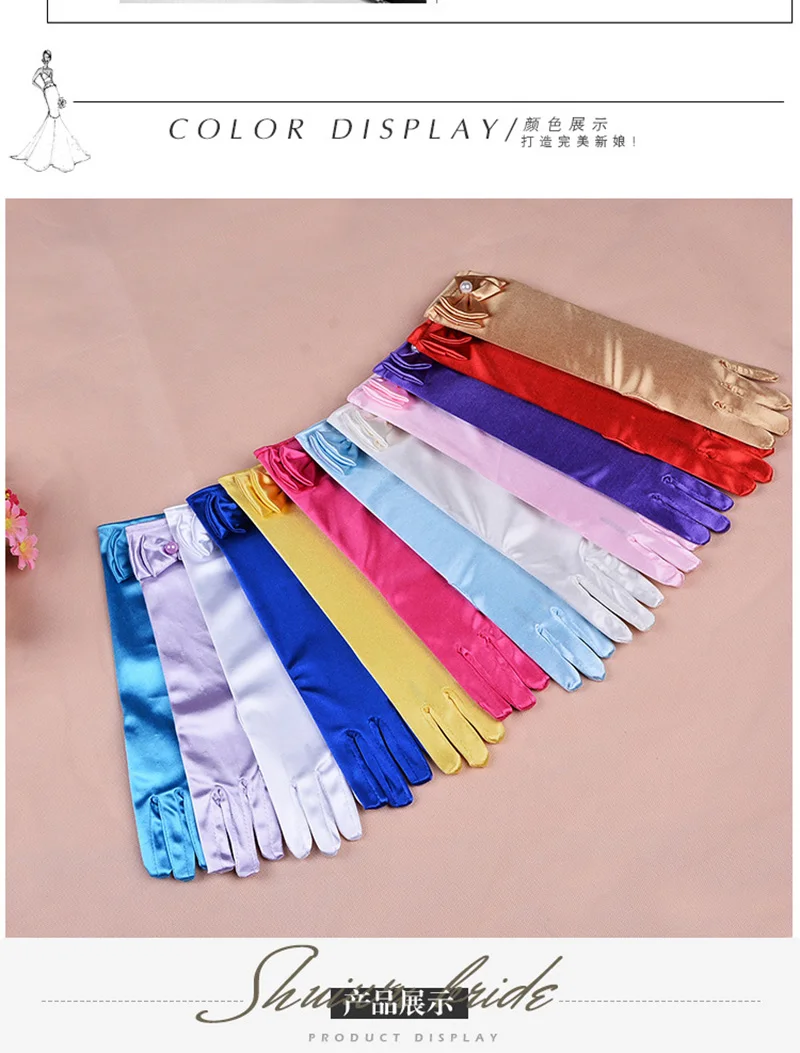 Thin Elastic Children's Day Professional Dance Gloves Long Lace Bow Tie Accessories Gloves Girls Princess Gloves Kids Gift G195