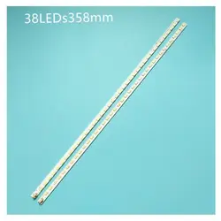 THC315005 V1-L HKC-315-3T 19 S2P P/N.6049000000-L - 35.9 CM 38 LED- (WK-1134)