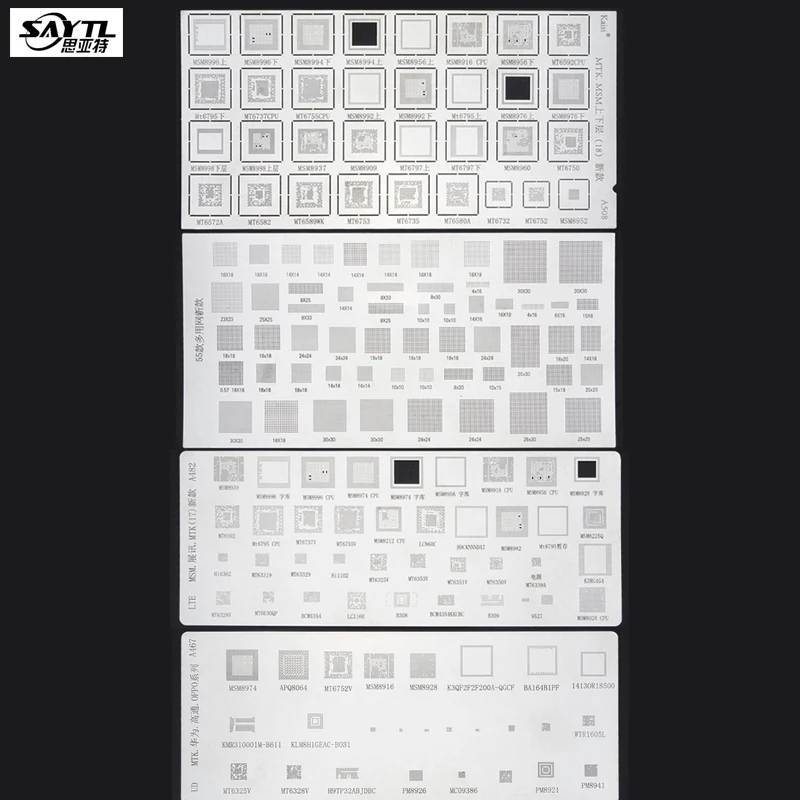 4PCS Universal BGA Stencil for MTK MSM Samsung Huawei Xiaomi iPad CPU RAM PM Power IC Reballing BGA Direct Heat Template