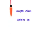 5.0G ORANGE