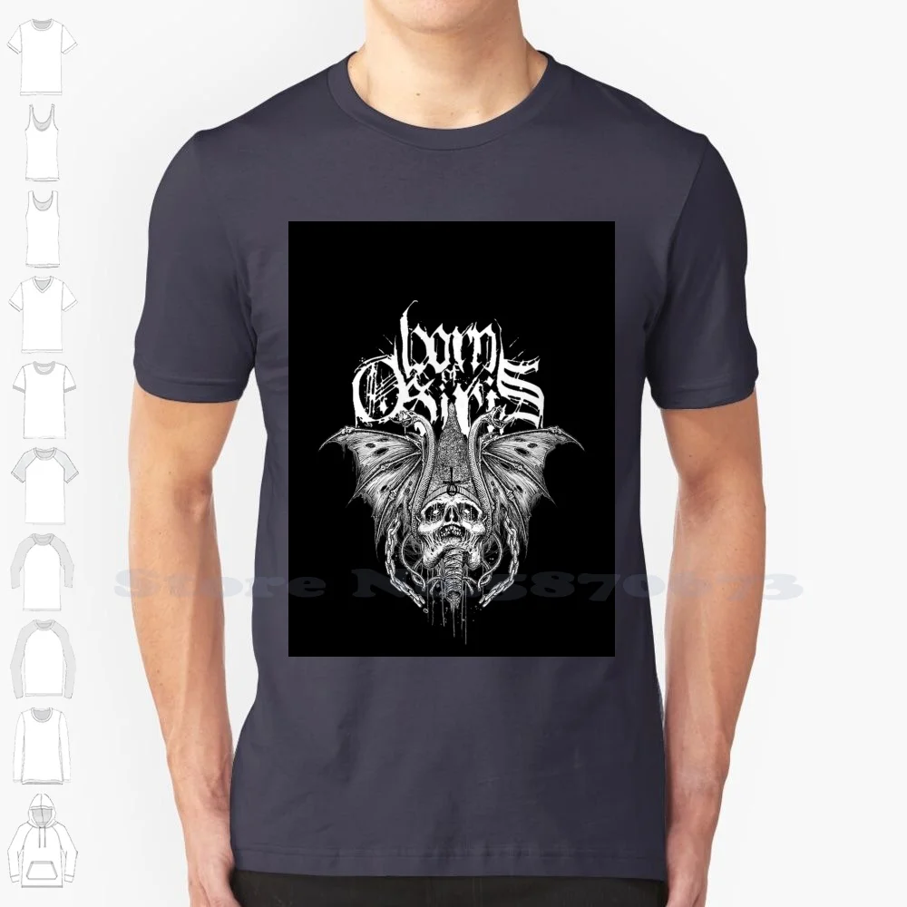 рожденный после