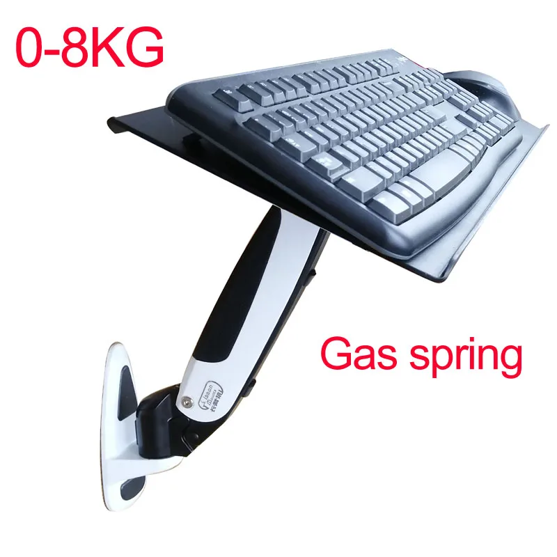 

DL-GM111WKY Aluminum 27inch 0-8kg 360 rotate clamp air press gas spring big keyboard WALL mount with mouse long