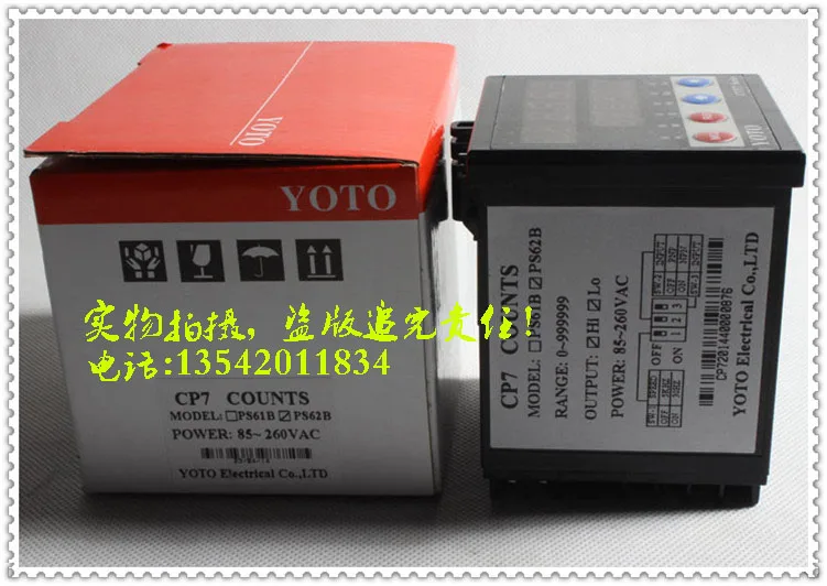 YOTO Electric CP7-PS61B CP7-PS62B batch counter CP7PS61B/CP7PS62B original genuine free shipping