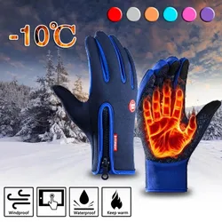 2021 Winter Warme Mann Handschuhe Ski Outdoor Angeln Wasserdichte Handschuhe Frauen Winddicht Nicht-Slip Sport Reiten Handschuhe