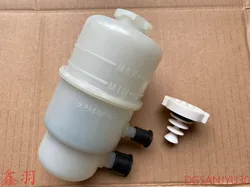 LANCER CY0A CS0A OUTLANDER CW0W  EVOCZ4A RESERVOIR ASSY,P/S OIL MN101937