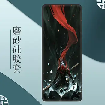 Pouzdro pro Qin 1s+, malované měkké TPU pouzdro na telefon, pro Qin 1s, základ pro Qin 1s, zadní kryt pro Qin 1s+, Qin 1s, pro Qin 1s + s fólií 10 nejlepší prodej Čchin 1s 4g - №7