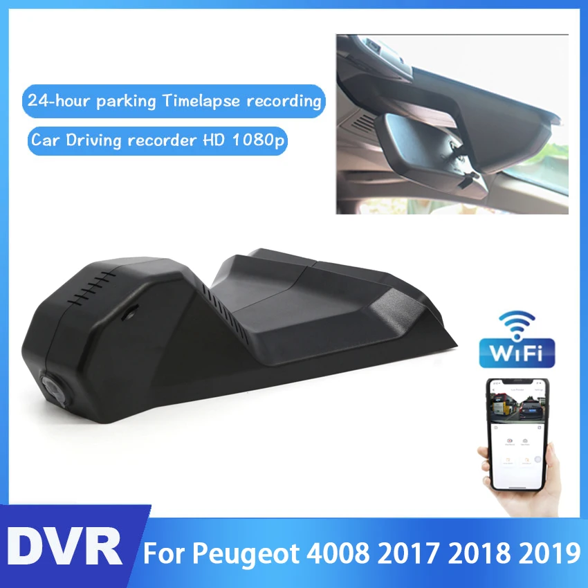 Car DVR Wifi Video Recorder Dash Cam Camera for Peugeot 3008 4008 5008 for DS4 DS5 DS5LS DS6 DS7 DS9 for Citroen C2 C3 C4 C5 C6