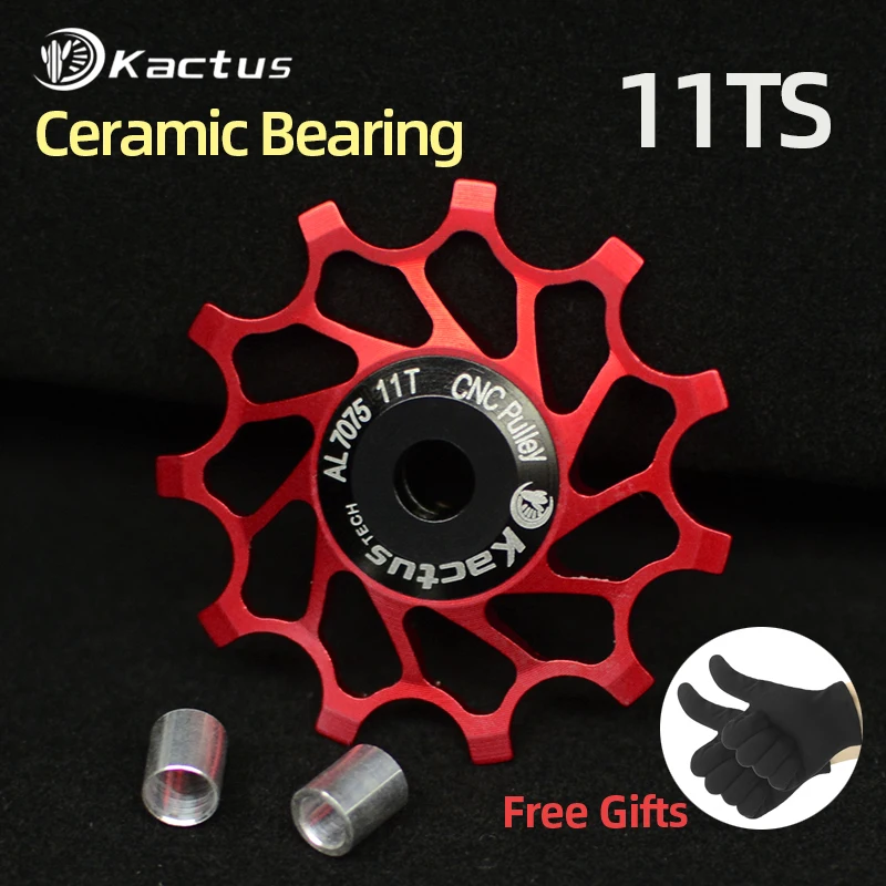 KTPL 11TS Rear Derailleurs Pulley Ceramic Bearing Buicycle11T Deep Tooth Guide Wheel Extra Light about 10g  Installation 4/5/6MM