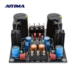 AIYIMA LM317 LM337 Rectifier Filter Module 50V 4700uf 1.5A AC To DC Filter Power Supply DIY Audio Sound Amplifier Home Theater