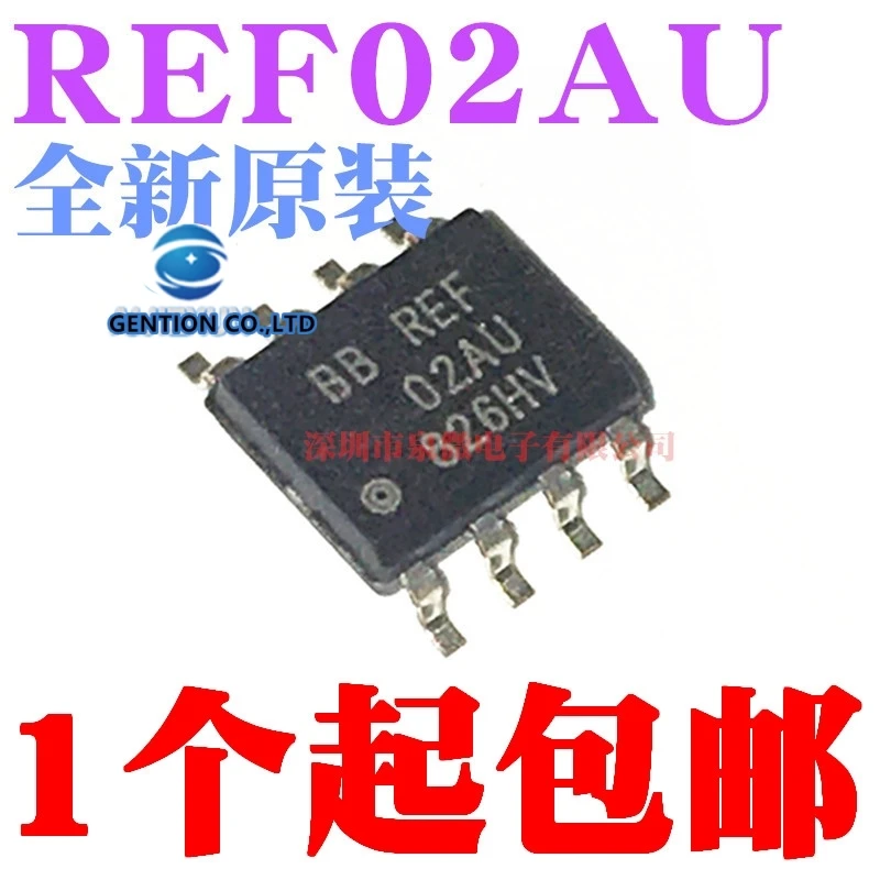 5Pcs REF02 REF02AU SOP8 In Voorraad 100% Nieuwe En Originele