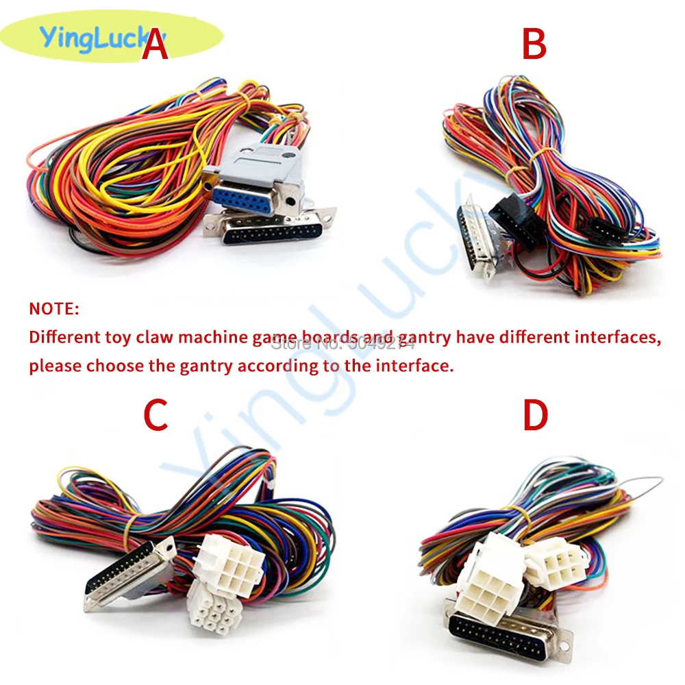 Yinglucky Toy Claw Game Board Gantry Connection Cable，for Plush Toy Vending Machine Crane Game PCB Board / Wire Harness