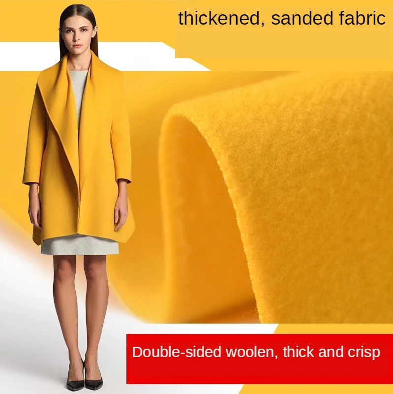 Thickened cashmere coat skirt cloth fabric double-sided imitation wool fleece fabric polar sewing dress brocade DIY Solid color